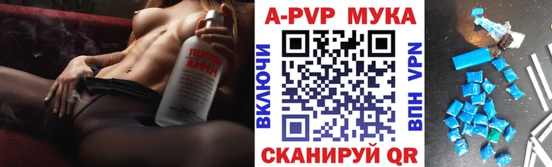 Продажа наркотиков Железноводск Конопля  Галлюциногенные грибы  МЕФ  Кетамин  Cocaine 