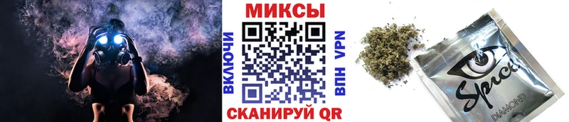 БУТИРАТ 99%  где купить наркоту  shop как зайти  Железноводск 
