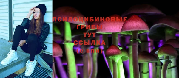 винт Валуйки