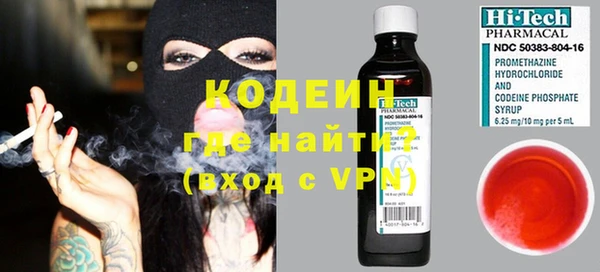 прущая мука Гусев