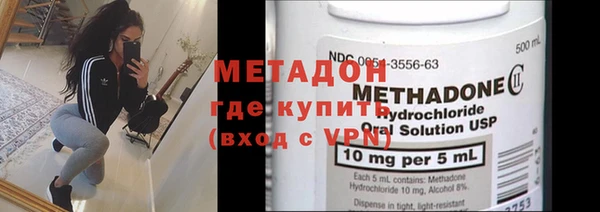 прущая мука Гусев