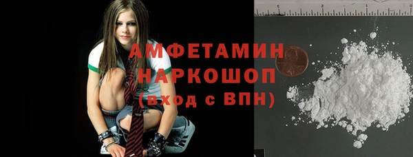 a pvp Гусиноозёрск