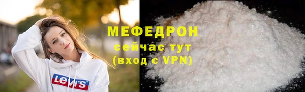 a pvp Гусиноозёрск