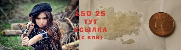 прущая мука Бутурлиновка