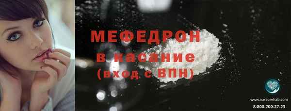 a pvp Гусиноозёрск