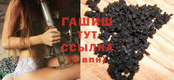 прущая мука Гусев