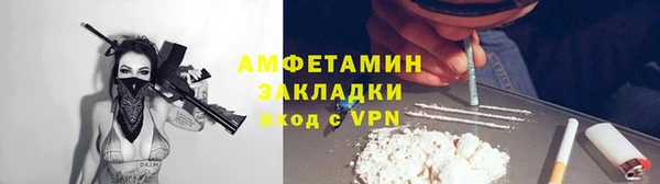 a pvp Гусиноозёрск
