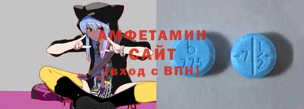 a pvp Гусиноозёрск