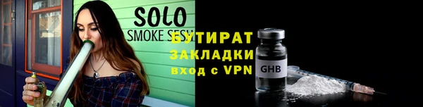 не бодяженный Валдай