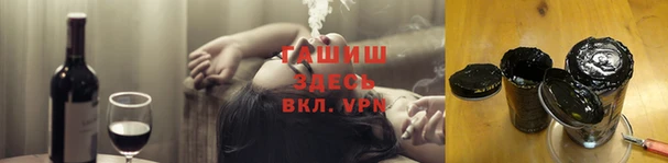 a pvp Гусиноозёрск