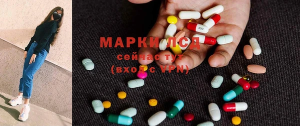 прущая мука Гусев