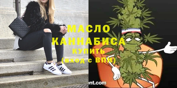 прущая мука Гусев