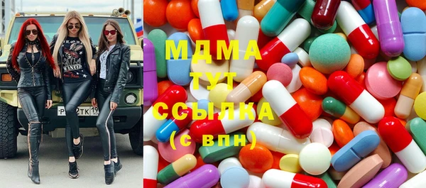 прущая мука Гусев