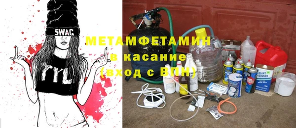 прущая мука Гусев