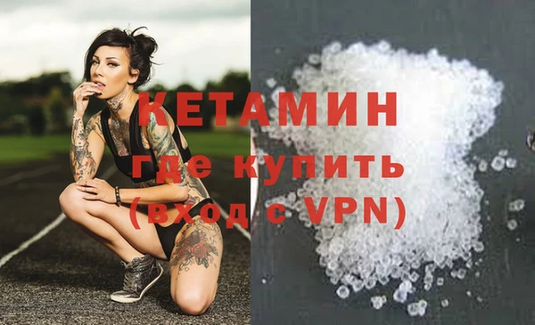 прущая мука Гусев