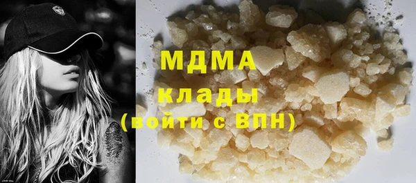 a pvp Гусиноозёрск