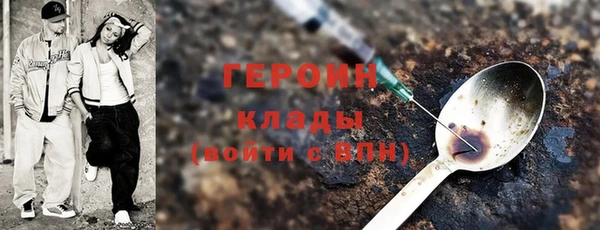 прущая мука Гусев