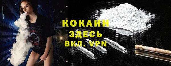 a pvp Гусиноозёрск