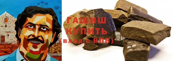 прущая мука Гусев