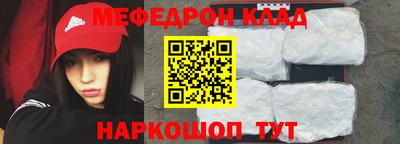 ПСИЛОЦИБИНОВЫЕ ГРИБЫ Кулебаки