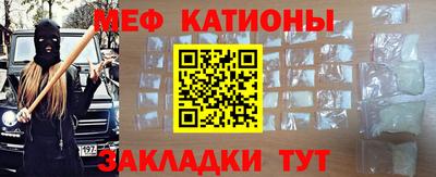 ПСИЛОЦИБИНОВЫЕ ГРИБЫ Кулебаки