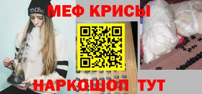 альфа пвп Кумертау