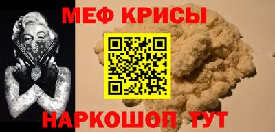 ешки Кунгур