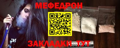 ПСИЛОЦИБИНОВЫЕ ГРИБЫ Кулебаки