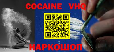 ешки Кунгур