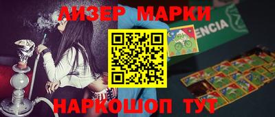 ПСИЛОЦИБИНОВЫЕ ГРИБЫ Кулебаки