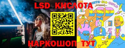 ешки Кунгур
