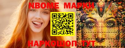 ешки Кунгур