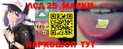 ПСИЛОЦИБИНОВЫЕ ГРИБЫ Кулебаки