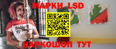 альфа пвп Кумертау
