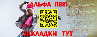 ПСИЛОЦИБИНОВЫЕ ГРИБЫ Кулебаки