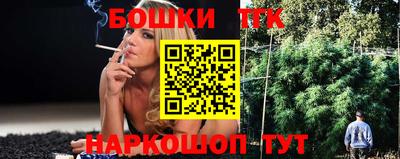 ПСИЛОЦИБИНОВЫЕ ГРИБЫ Кулебаки
