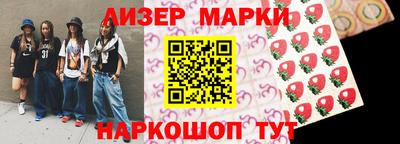 альфа пвп Кумертау