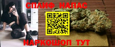 ешки Кунгур