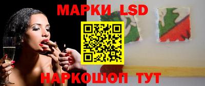ПСИЛОЦИБИНОВЫЕ ГРИБЫ Кулебаки