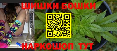 ешки Кунгур