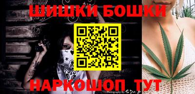 ешки Кунгур