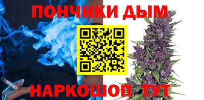 ПСИЛОЦИБИНОВЫЕ ГРИБЫ Кулебаки