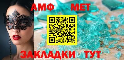ПСИЛОЦИБИНОВЫЕ ГРИБЫ Кулебаки