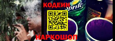 ПСИЛОЦИБИНОВЫЕ ГРИБЫ Кулебаки