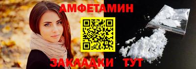 ПСИЛОЦИБИНОВЫЕ ГРИБЫ Кулебаки