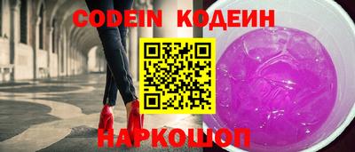 ешки Кунгур