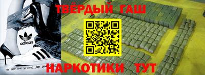 ешки Кунгур