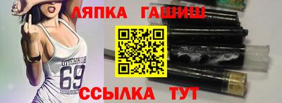ешки Кунгур