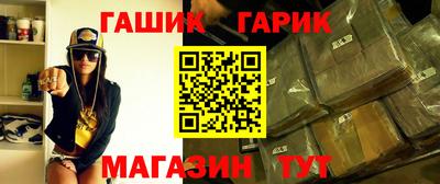 ешки Кунгур