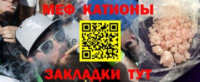 ешки Кунгур